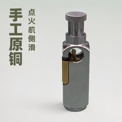 手作りのオリジナル銅フラミド灯油ライターパーソナライズされたレトロなサイドスライド点火トレンチヴィンテージマシン卸売