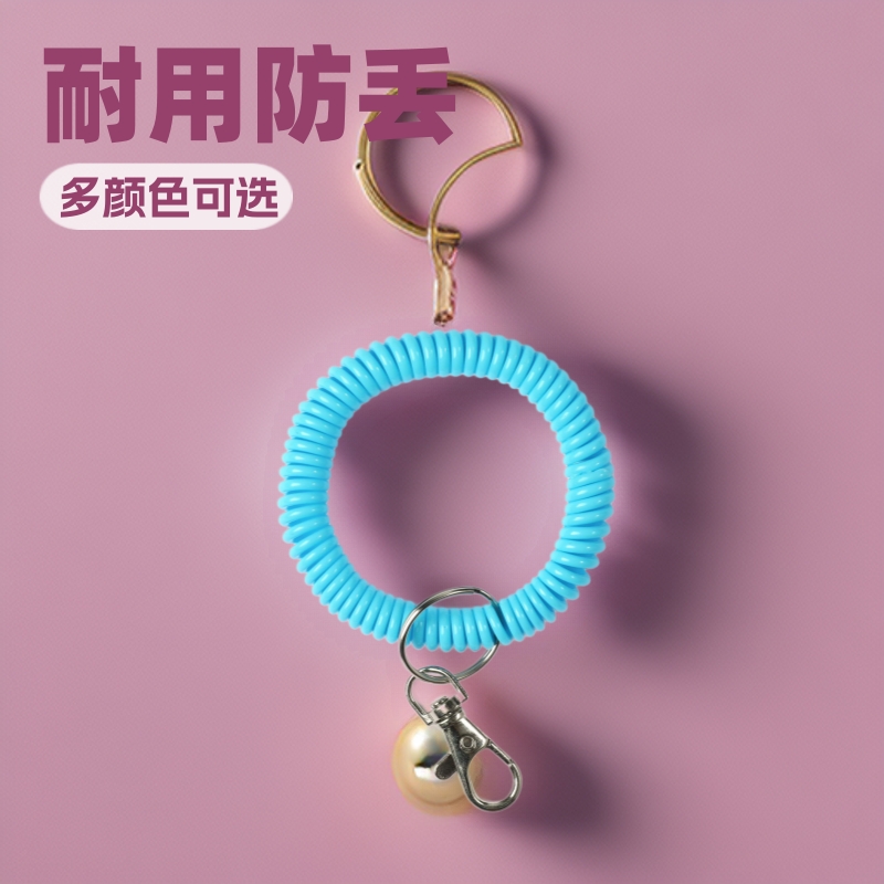 厂家批发多颜色弹簧钥匙圈手环钥匙防丢多功能可定制塑料车钥匙