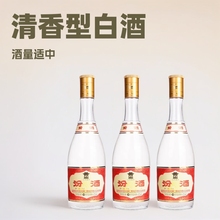 山西杏花村汾.酒53度黄盖玻汾475ml*12瓶装清香型白酒-泡沫箱发货