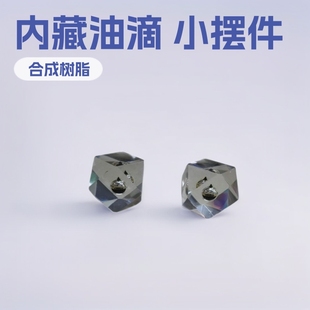 �S�����l���Nˮ���z��ˇƷ�Ȳ�һ����С�[��悼���c�Ą��o��Ʒ