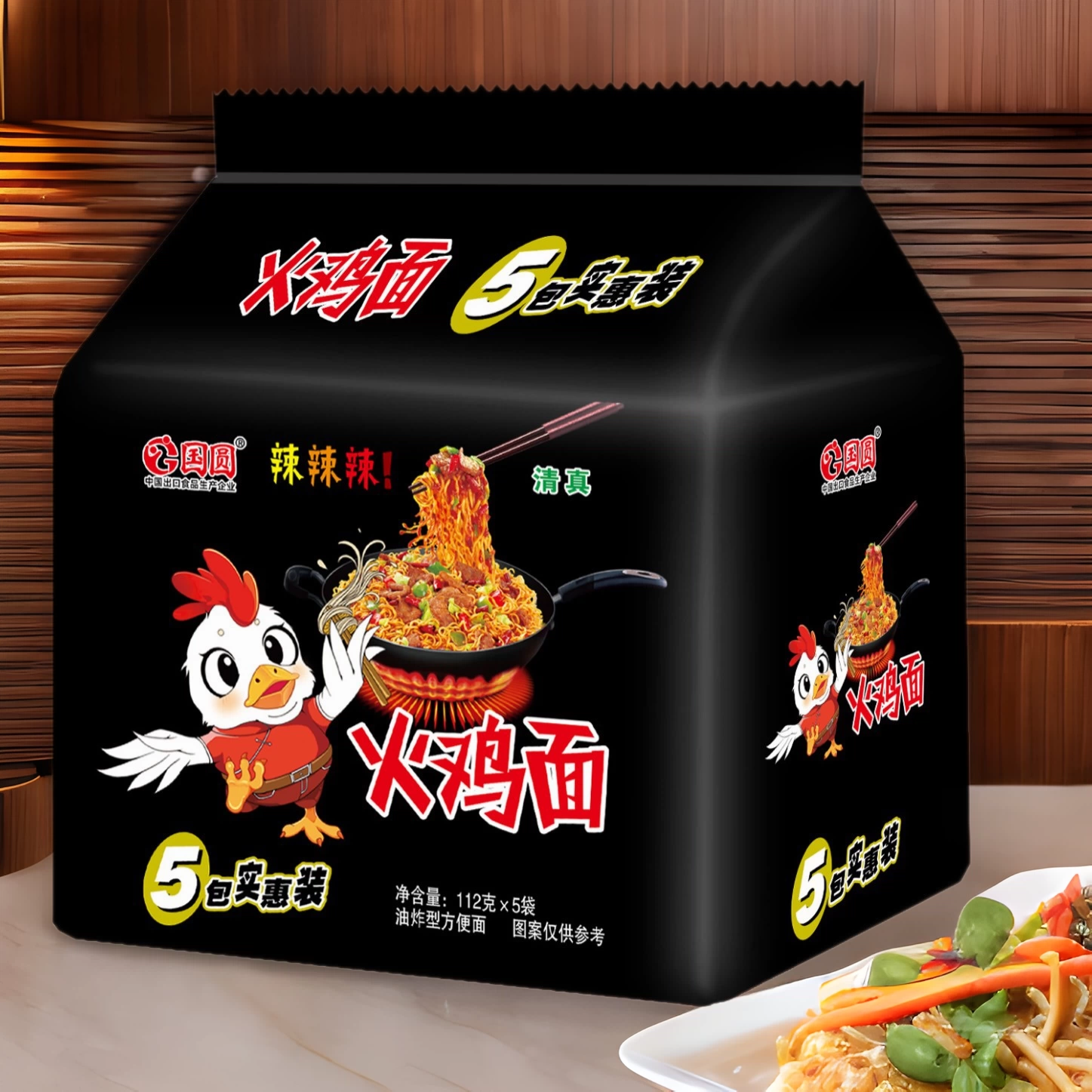 Национальная Круглая Лапша Из Индейки Упаковка Вулиан Пряная Сухая Лапша Халяль Мешок Еды Лапша быстрого приготовления Пряная Горячая и сухая лапша