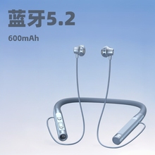 外贸跨境爆款无线蓝牙耳机5.2颈戴式运动挂脖磁吸半入耳可插TF卡