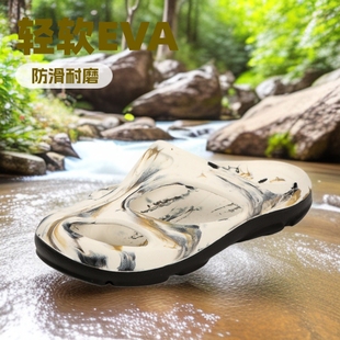 2024 Outdoor Light Soft Hollow EVA Shaped Water Tracing Sandals Non-slip Hole Shoes Men's and Women's Beach Shoes Sandals