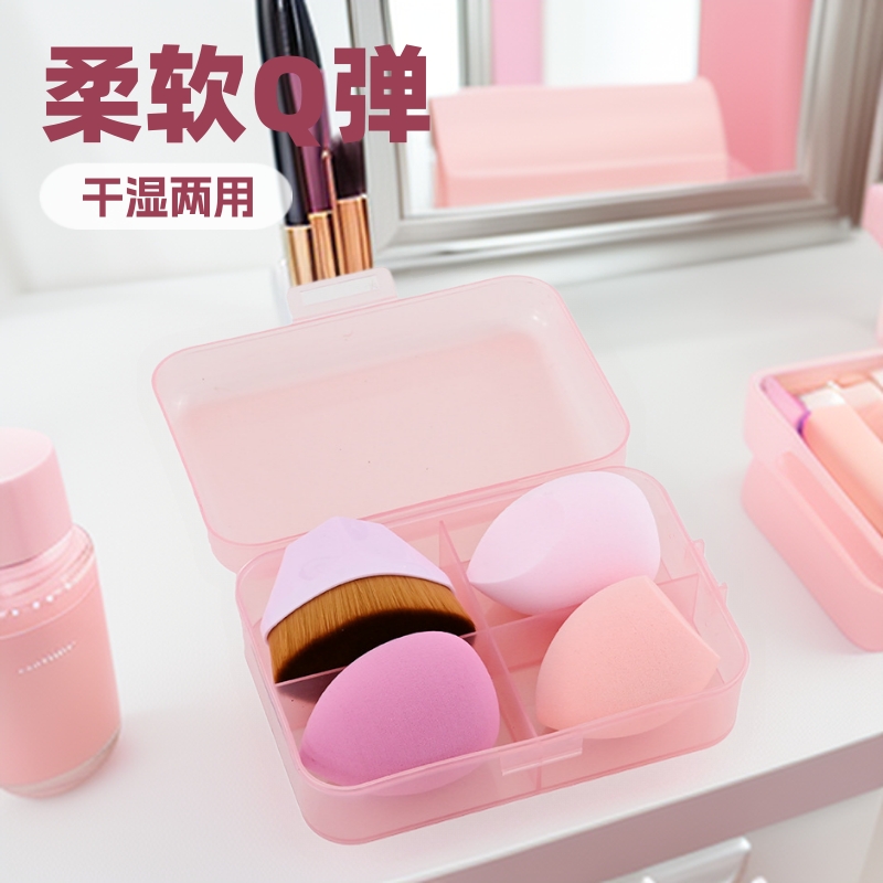 No.55 cepillo de base mágico con huevo de maquillaje conjunto de huevo de maquillaje polvo de polvo herramientas de maquillaje al por mayor