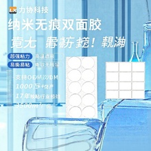 ��߅�ܷⱳ�z��Ĥ܇�ò����z��ڙC�p���z܇��ճ�ȼ{�ןo���p���z