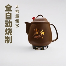 8-25ȫԄӴɰؼșذșșɰմɉ