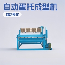 С�ͷ��Dʽ���������C1500Ƭ�u���г��͙C���a������C����;���a