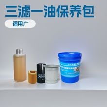 һԪ��ُ��ӱ��B��7.5��37kw�ݗUʽ�Չ��C�Ĳ����Vһ�͉��s�C