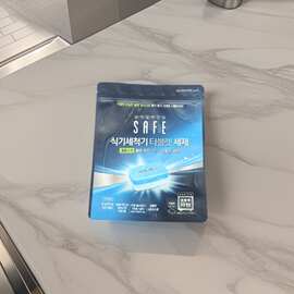自立袋拉链自立袋复合袋尼龙袋