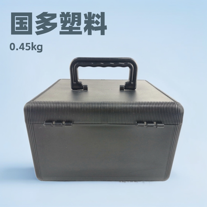 030多用途玩具储物盒 仪器镜头防护 塑料手提收纳箱