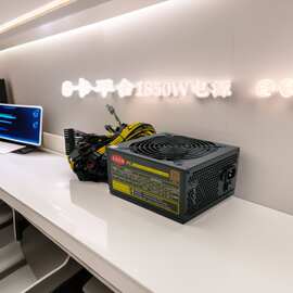 乐康灵猫全新设计LK-1850额定1800W 2000W 2200WATX多路显卡电源