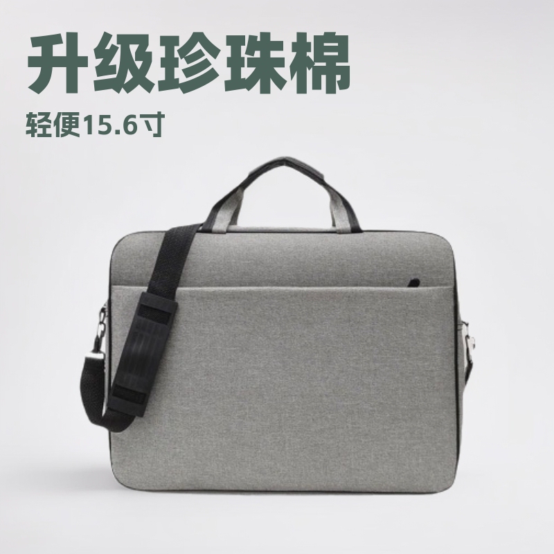 Laptop Bag New Style Portable Business Shoulder Bag Crossbody 15.6inch Bag for Students