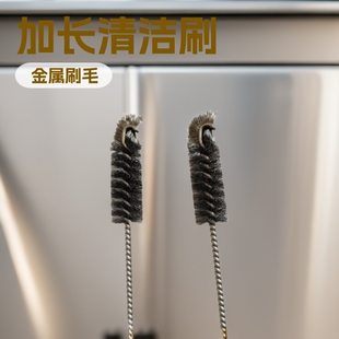 �S�ҹܵ��~�z䓽zˢ ��ĥ�坍ˢ�� ��ϴ�׈A�Ώ��ͼ��Lˢ��ȥë��
