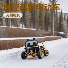 ԽҰ��ͯ늄�܇��݆����С�����܇�������b��С��܇�b��ԽҰ܇