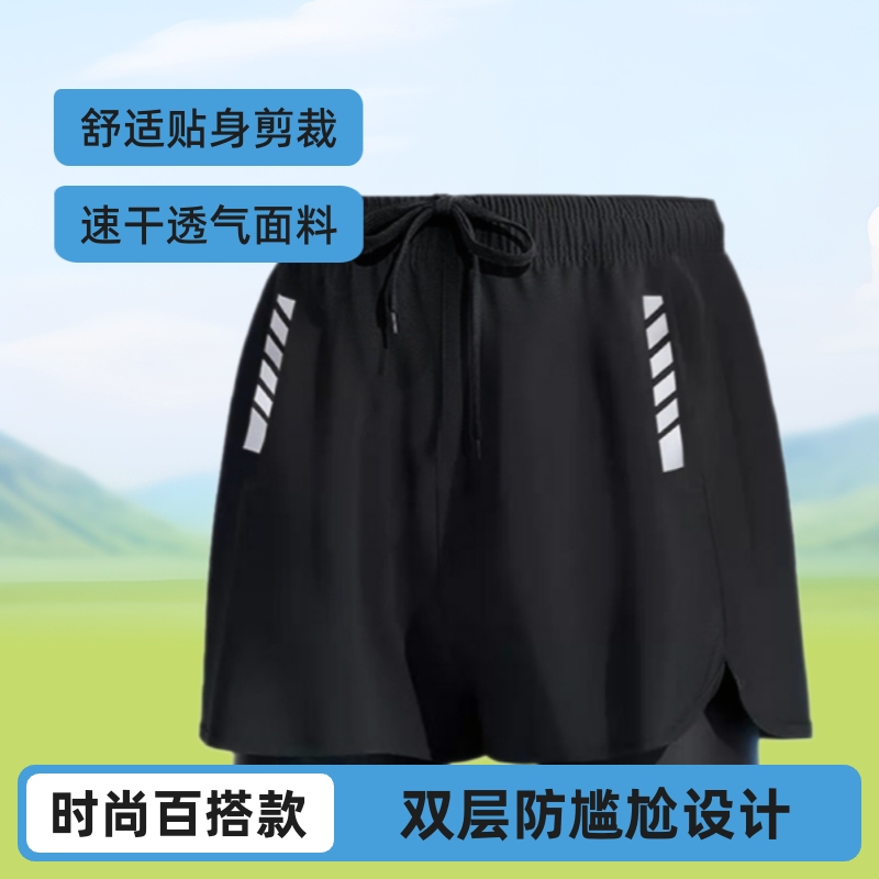 Men's Double-Layer Swimming Trunks Solid Color Lace-Up Large Size Boxer Quick-Drying Fashion Casual Korean Style Trendy Men's Beach Swimming Trunks for Women