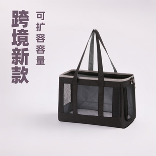 Pet Outgoing Portable Summer Breathable Mesh Pet Bag Puppy Pet Bag Cat Bag Dog Bag Pet Supplies Factory