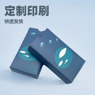 ���м����ͽ��Ƶ�����˺вͽ�����ӡlogo��y�V����N����