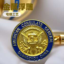美国鹰金属法式袖扣制作 烤漆滴胶珐琅I浮雕工艺 USA外事礼品