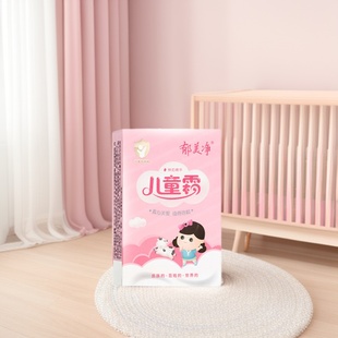 �������߼���ͯ˪���bţ���̝��aˮ������ˬ�o�w�����ﶬ������˪