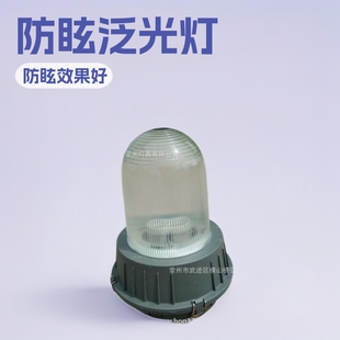 Wholesale Supply Anti-Glare Floodlight 70W-150W Anti-Glare Induction Lamp Mining Lamp Metal Halide Lamp