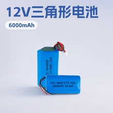 18650늳�12V�����δ�������������Ħ���F���ƿ܇��Ĥ���늳ؽM