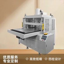 PCPVCPET����ģ�ЙC̨ʽ�����������͉��C�Y�м���Һ���O��_���C