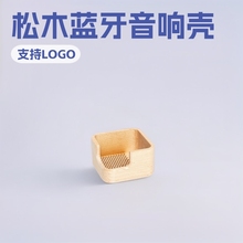���ƿ羳Դ���Sľ��Ʒԭľ�{����푶��C����ľ����⚤ľ�|���䚤