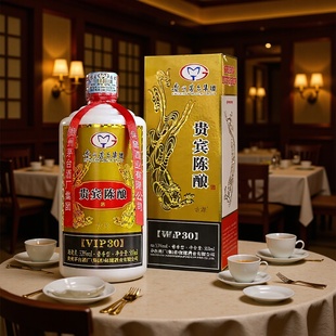 �F��ę́���F�F�e�ᄾ�VIP30�u���Ͱ׾�53�ȼ��Z������6ƿl���l