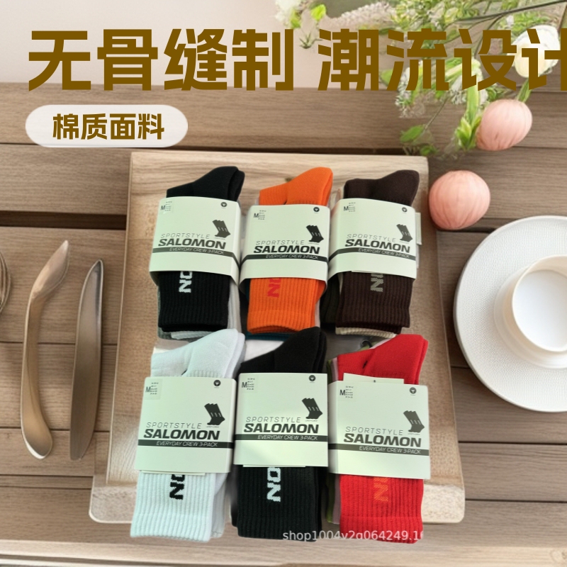 New Salomon Socks Outdoor Unisex Mid-High Casual Sports Socks Letter Trend Cotton Socks