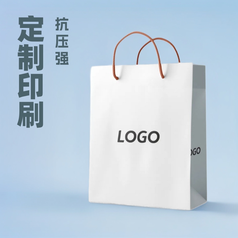 定制企业公司包装手提袋商务活动服装玩偶礼品袋伴手礼跨境热销