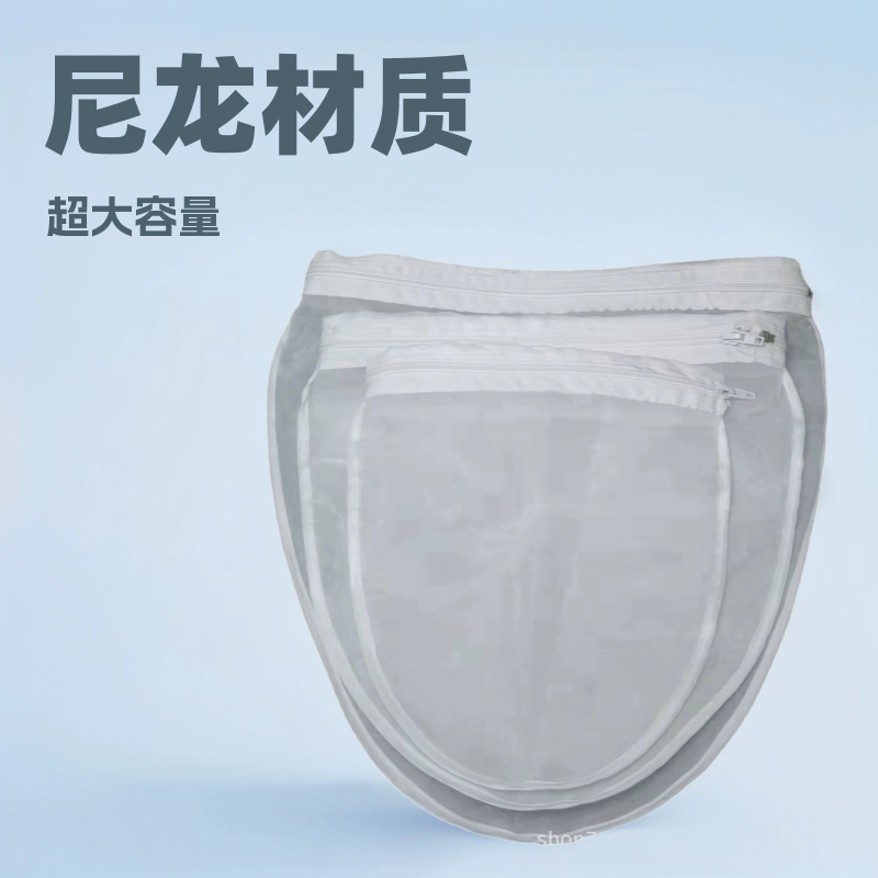 Оптовая продажа от производителя: нейлоновый сетчатый фильтр для молочного чая, ситечко для сока, фильтр для жидкостей, сепаратор осадка, кухонное стальное кольцо