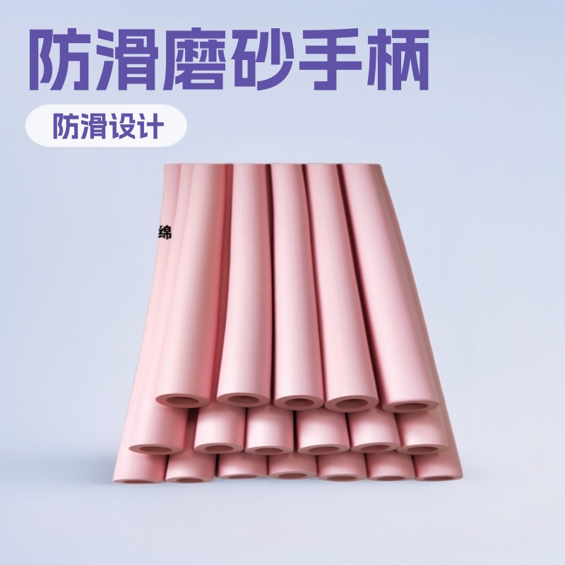 黑色nbr异形橡塑发泡扁管五金工具防滑磨砂手柄套白色圆柱美发棒