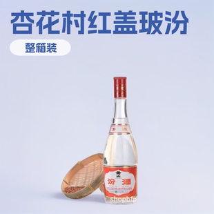 ɽ���ӻ���42�t�w����475ml*12���������Ͱ׾�-��ĭ��ԭᄰl؛