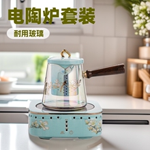�մ��⚤ϲ��ü���|����ՠt���t�����Ȱ�������Û_�����ֹ�