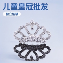 �¿�Ͻ����Ʒ��ͯ�ʹ�Ůͯ�^�����������ˮ荰lS�����l