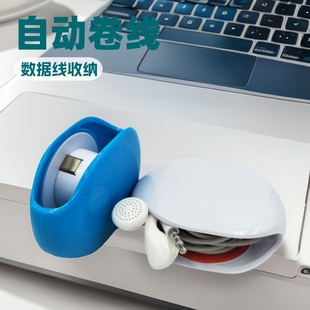 Cross-border hot-selling automatic earphone reel mobile phone earphone data cable storage and finishing box winder can be done ogo