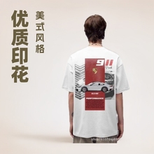 2025ļ¿羳QŮ|܇ϵӡʽtSԴ^ֱ