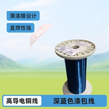 �S��ֱ�Nֱ�������{ɫ����� 0.03��2.00 ����Ĥqa����~�����~