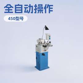 厂家直销全自动高速钢数控合金圆锯片研磨机450磨齿机现货铝型材