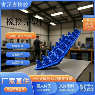厂家直供来图来样加工定制油封密封垫密封性好耐压耐拉伸专业包邮
