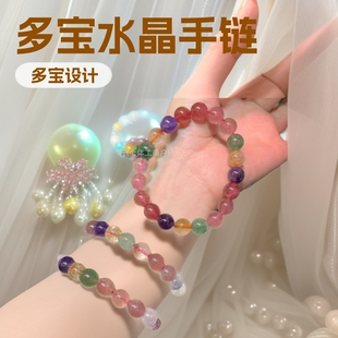 ��Ȼ������ݮ���Ͼ��G��ݮ�l���A�����ˮ���ʌ�diy�ִ��Ʒ���l