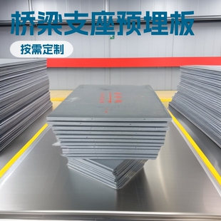 ����֧���{ƽ䓰� �A��q235nh䓰��A����б�|�FШ����\䓰�