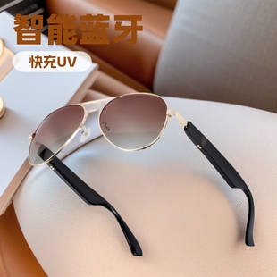 Smart Bluetooth Glasses for Listening to Music and Calls, Anti-Fatigue Sunglasses, Support Fast Charging Uv380 Uv Mz01 Polarized Glasses