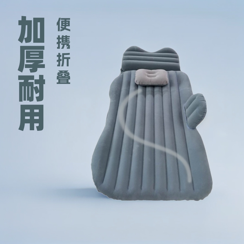 Mattress for auto for camping