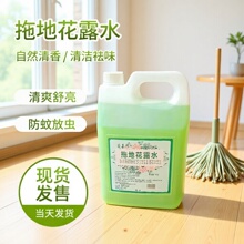 �ϵػ�¶ˮ��ƿ������ζ�ò����՚�����������÷��Ì��ñ���