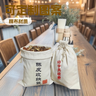 �������� ��logoӡ�D�����lُ�������޲����� �ƭh��ѭ�h���m����