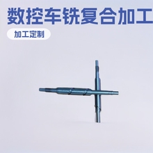 ݖ|ݸڏVݏV|܇㊏ͺęCӹ܇ӹS