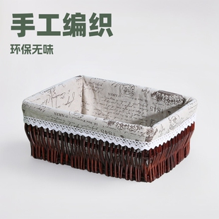 (Wholesale), storage system, laundry basket, storage basket