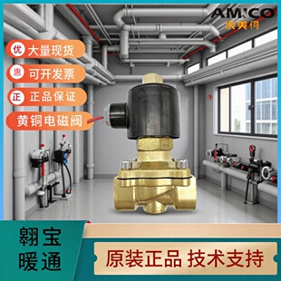 ������늴��y�S�~�Ӻ�Ƚz�ܵ�늄��_�P�y�T���]��220V���ˮ758