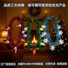 加粗葱条7灯LED发光圣诞花环派对装饰闪光灯串项链Christmas Gift